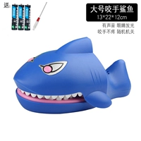 Большая кусающая рука акула+подарок