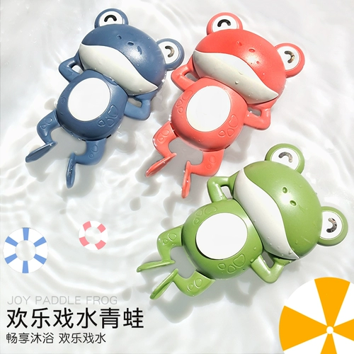 Заводная игрушка для игр в воде для мальчиков и девочек для плавания, лягушка