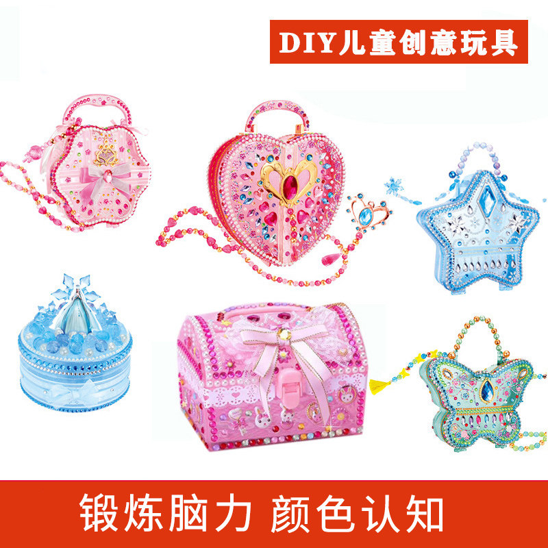 Leaf Roli Stone Treasure Box Handmade Necklace Handbag Music Box Containing Box Genie Energy Box Girl Toy