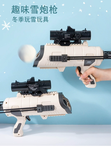 Детский снежный шлик играет в снежный шлик снежный шлик борьба снежного артефакта