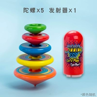 【5 tuo 1 устройство】