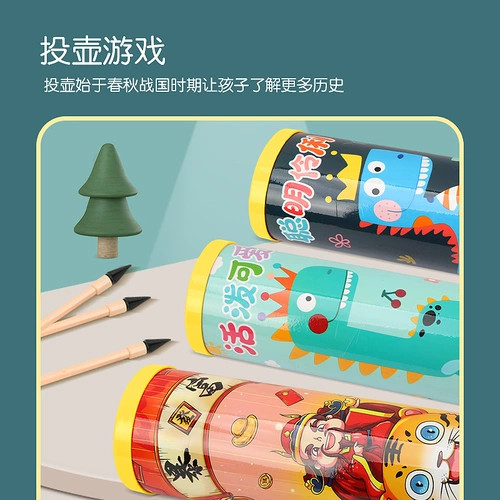 Детский набор реквизита для детского сада, экшн-игра, антикварная игрушка, китайский стиль, стрельба из лука