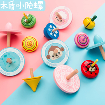 Childrens baby Traditional wood Manual rotary small tops luminous seven color Kindergarten teaching aids Parent-child Puzzle Toys