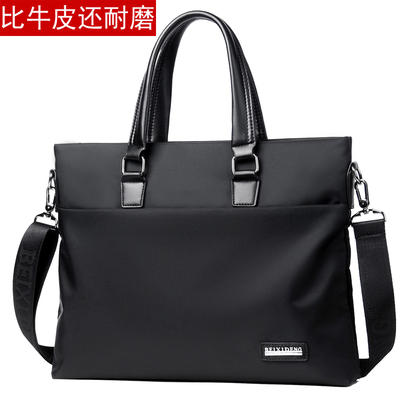 New Men's Bag Cross Section Business Casual Handbag Nylon Oxford Cloth Man Sails Cloth Bag Single Shoulder Slanted Satchel Briefcase Briefcase