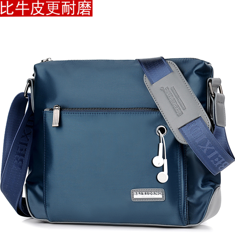 Man Bag Single Shoulder Bag Oxford Cloth Male Bag Skew Satchel Large Capacity Canvas Men's Bag Sports Casual Men's Bag Korean version