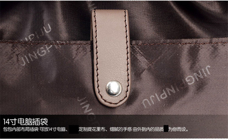 Sac pour homme - Ref 50494 Image 40