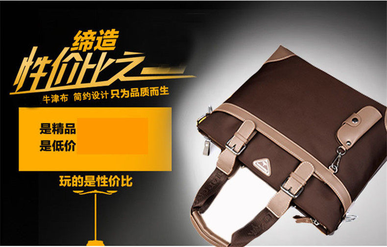 Sac pour homme - Ref 50494 Image 12