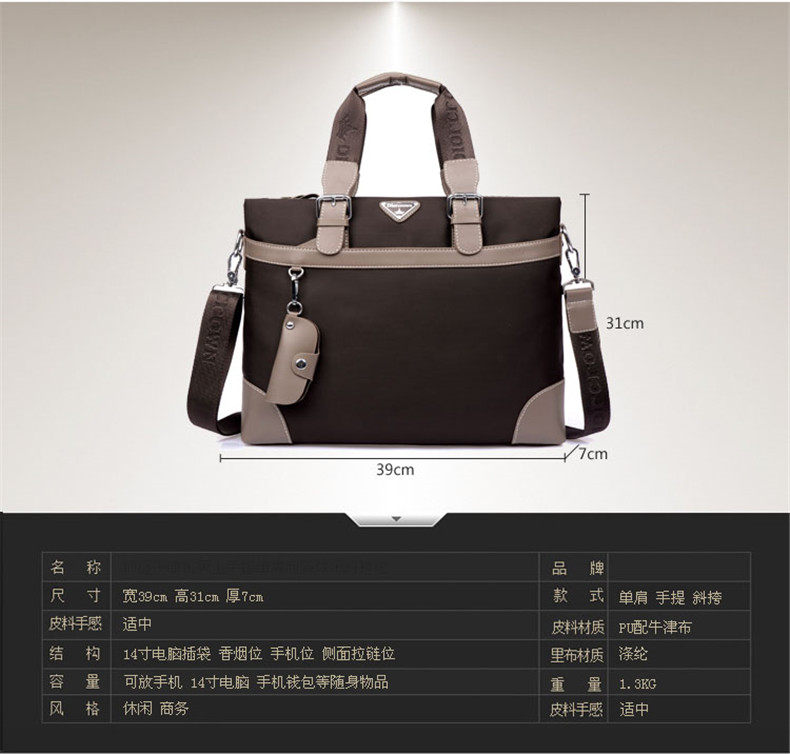 Sac pour homme - Ref 50494 Image 18