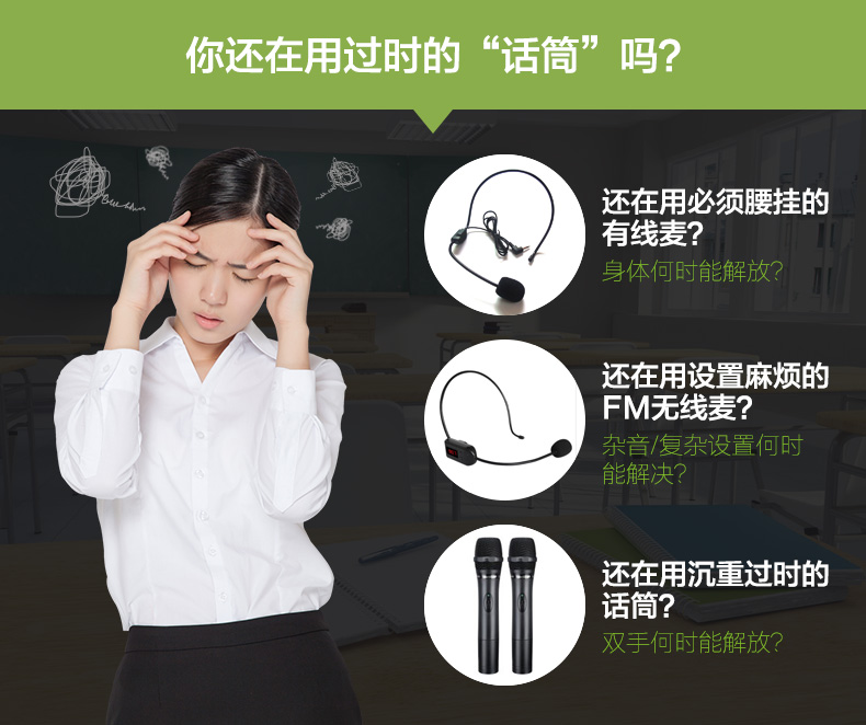 APORO 2.4G Micrô không dây Micrô Loa gắn trên máy chủ Tai nghe hiệu suất sân khấu mic hát livestream điện thoại