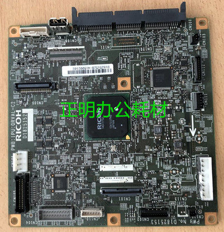 Ricoh Mp3053 3353 2553 2852 3352Sp Printing Interface Board Image Board Driver Board Io