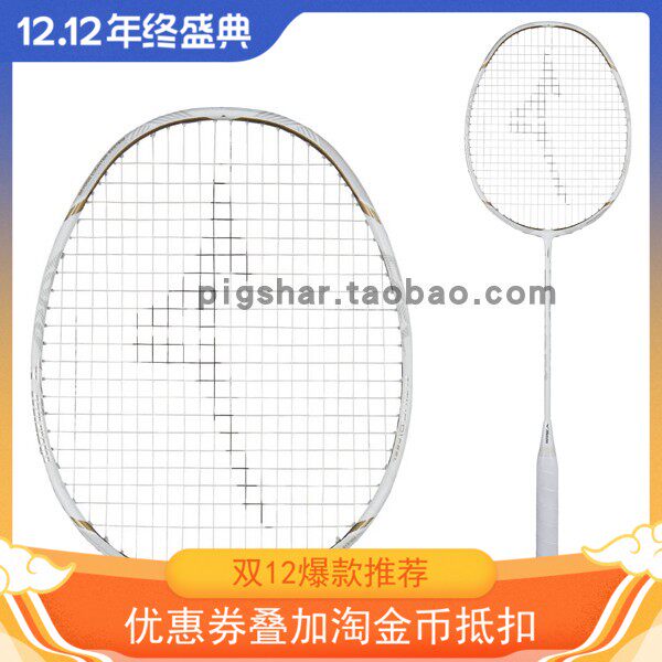 mizuno badminton jp