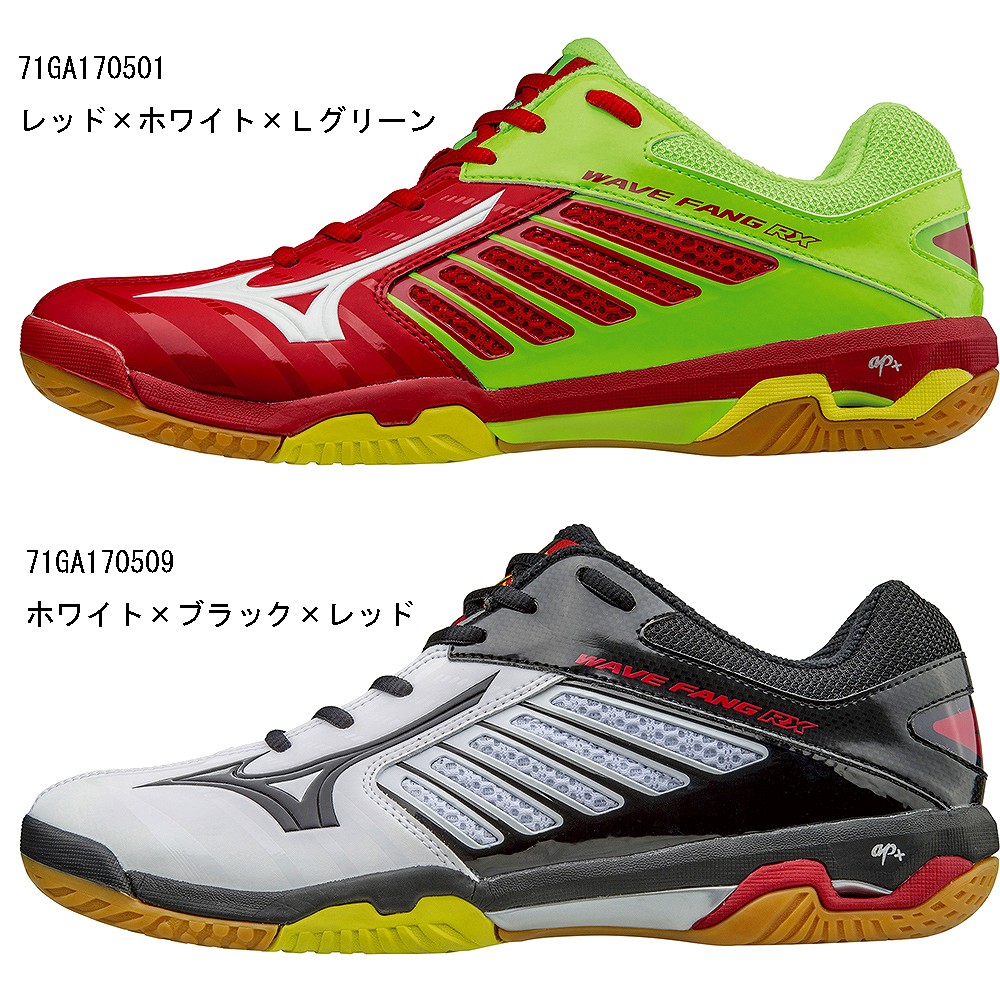 New recommended mizuno Meijin thick WAVE FANGRX2 badminton shoes 71GA1705 anti-slip wear