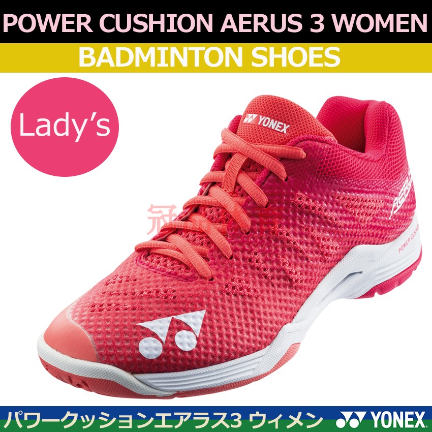 Các mẫu nổ được đề nghị YONEX Yonex SHBA3LEX mẫu nữ siêu nhẹ 3 thế hệ giày cầu lông chống trượt chuyên nghiệp - Giày cầu lông giày yonex