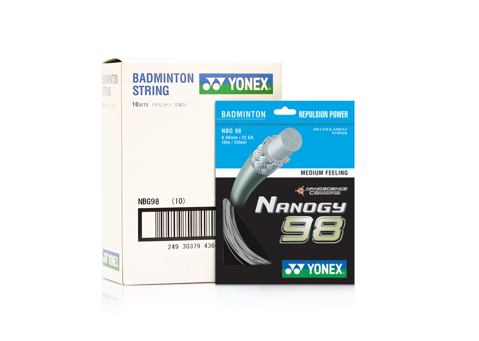YONEX Yonix NBG98 nanometer badminton line (ultra-fine wire diameter, sharp hand feeling)