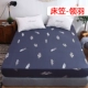 Giường ga giường li phần đơn sinh viên ký túc xá giường đơn 1,8 mét 1,5m phim hoạt hình 1,2 quilt in gió - Khăn trải giường