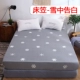 Giường ga giường li phần đơn sinh viên ký túc xá giường đơn 1,8 mét 1,5m phim hoạt hình 1,2 quilt in gió - Khăn trải giường