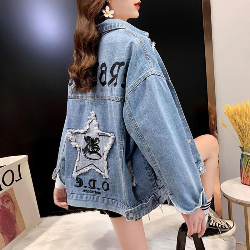 Casual Short Denim Jacket for Women, Autumn and Spring Clothing, 2026 New Style, Embroidered, Ripped, Loose, Plus Size Denim Clothing
