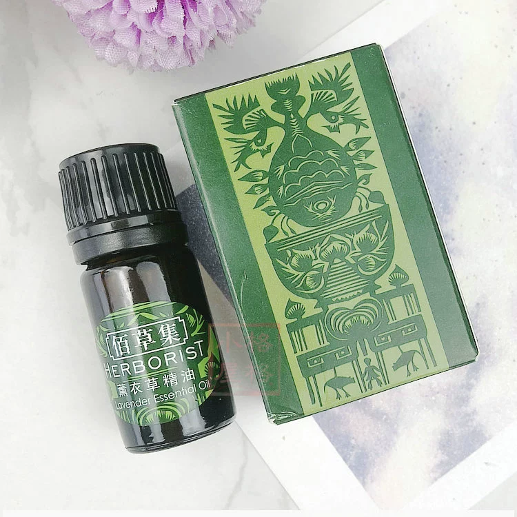 Bộ đếm chính hãng Herborist Tinh dầu oải hương 5ML được gọi là tinh dầu vạn năng Tinh dầu một bên - 21 năm - Tinh dầu điều trị tinh dầu cà phê