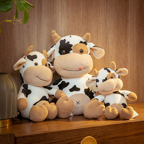 2021 Year of the Ox mascot doll doll cow plush toy cute doll pillow child trumpet girl cute