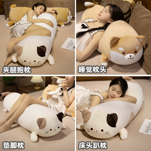 Плюшевая игрушка, подушка для сна, тряпичная кукла