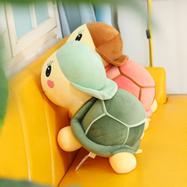 Cute turtle doll plush toy sleeping with pillow children sleeping with doll bed big doll girl