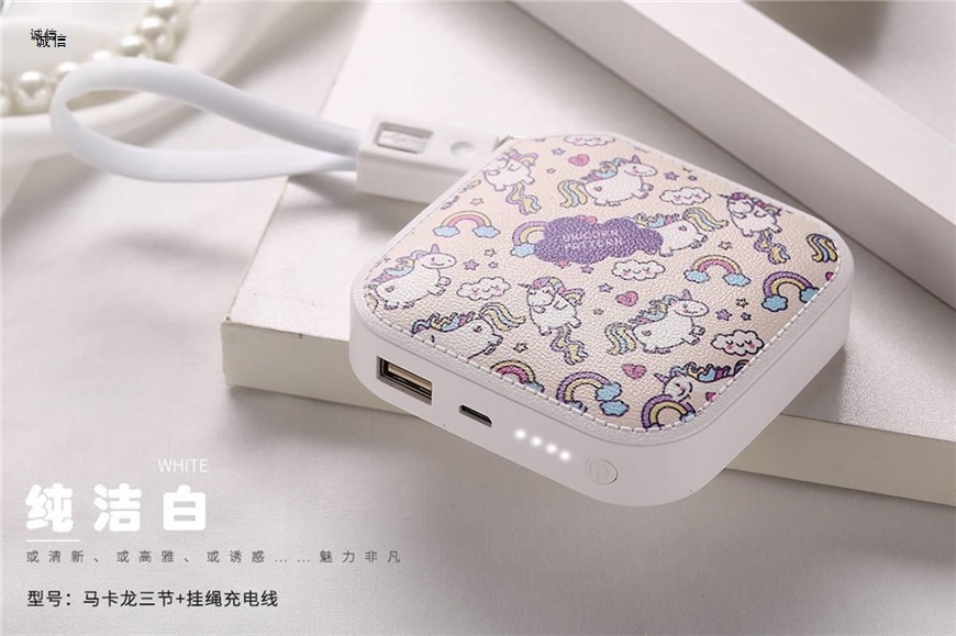 Dung lượng lớn dễ thương sạc kho báu 10000 mAh phổ thông Apple / oppo / vivo / Huawei - Ngân hàng điện thoại di động sạc dự phòng power bank 10000mah
