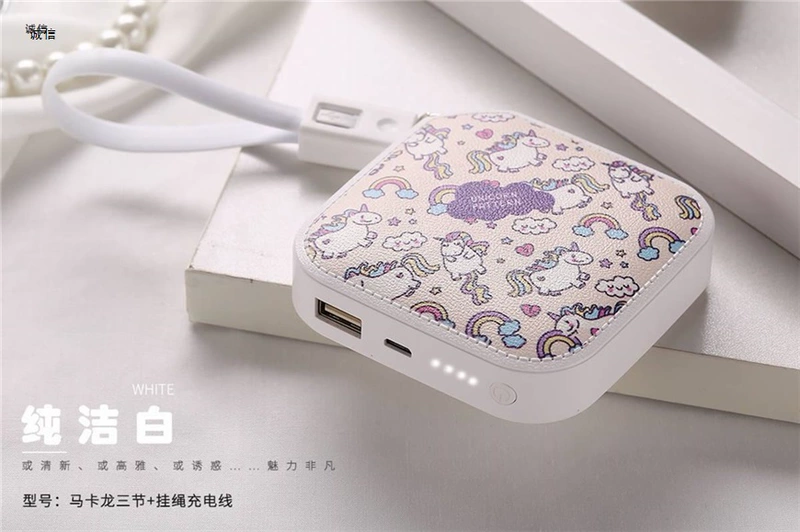 Dung lượng lớn dễ thương sạc kho báu 10000 mAh phổ thông Apple / oppo / vivo / Huawei - Ngân hàng điện thoại di động