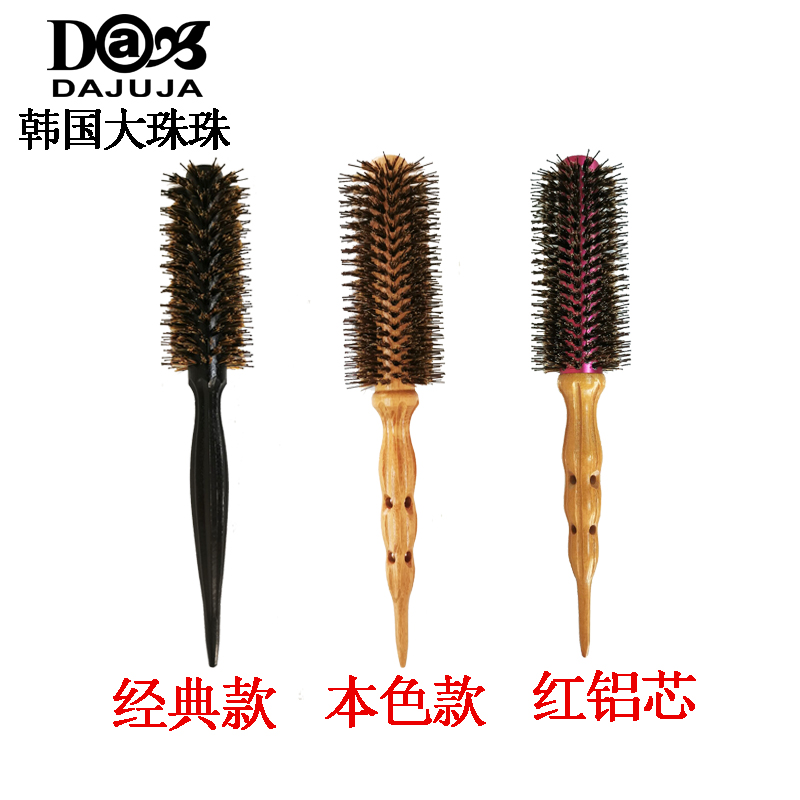 Korea's big bead imported rolling comb hair hair hair hair buckle household blow styling hallway DAJUJA