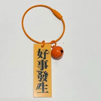 Двойные хорошие вещи случаются (цена)