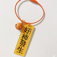 Черные двойные персонажи и хорошие хурмы встречаются (