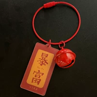 Сиреневый двусторонний колокольчик