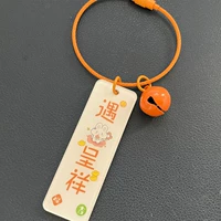 Двусторонний кролик-кролик Ченгсиан