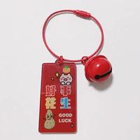 Хаки, двусторонний