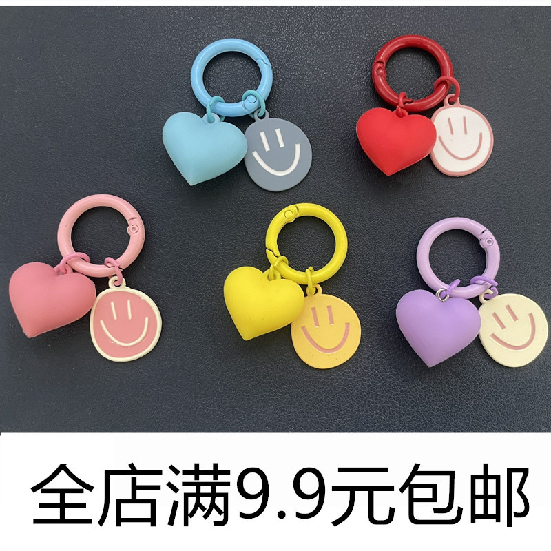 ins Korean Candy-Colored Heart-Shaped Metal Keychain AirPods Pendant Car Accessory Pendant