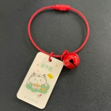 Брелок, акриловое украшение на сумку