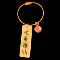 Коричневый двойной занят, зарабатывая деньги