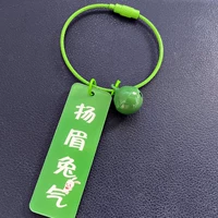 Двусторонние брови и дыхание