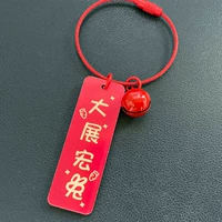 Двойной да-Zhan Hongmu