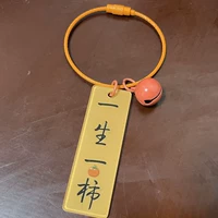 Чернила зеленая двойная жизнь, одна худона