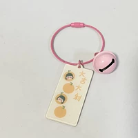 Рыжий, двусторонний