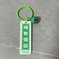 Зеленый двухсторонний круг круга маленького персонажа