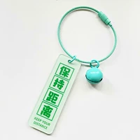 Светло -желтое двойное расстояние