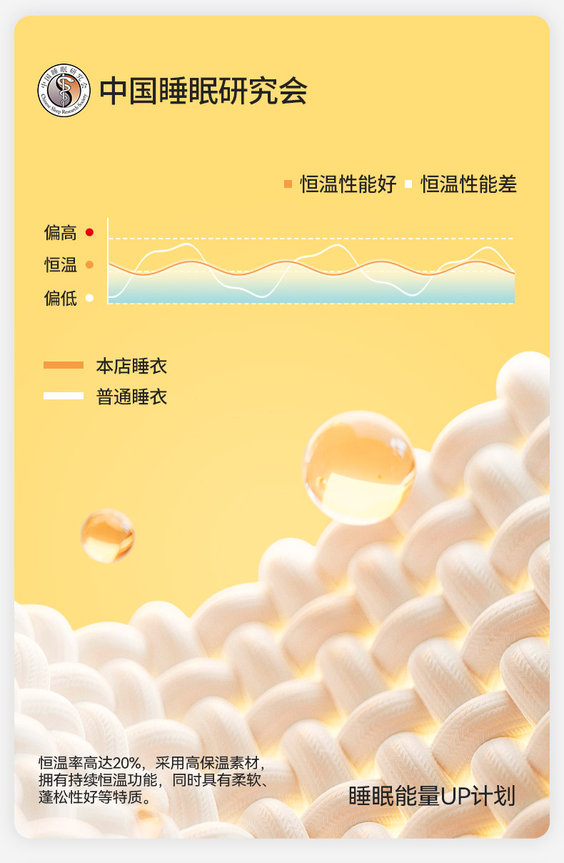 男童睡衣夏季薄款纯棉短袖中大童2026新款儿童夏天全棉男孩青少年 — 6