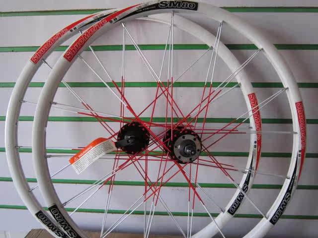 Roues de vélo Mountain Bike 26 pouces - Ref 2380679 Image 5