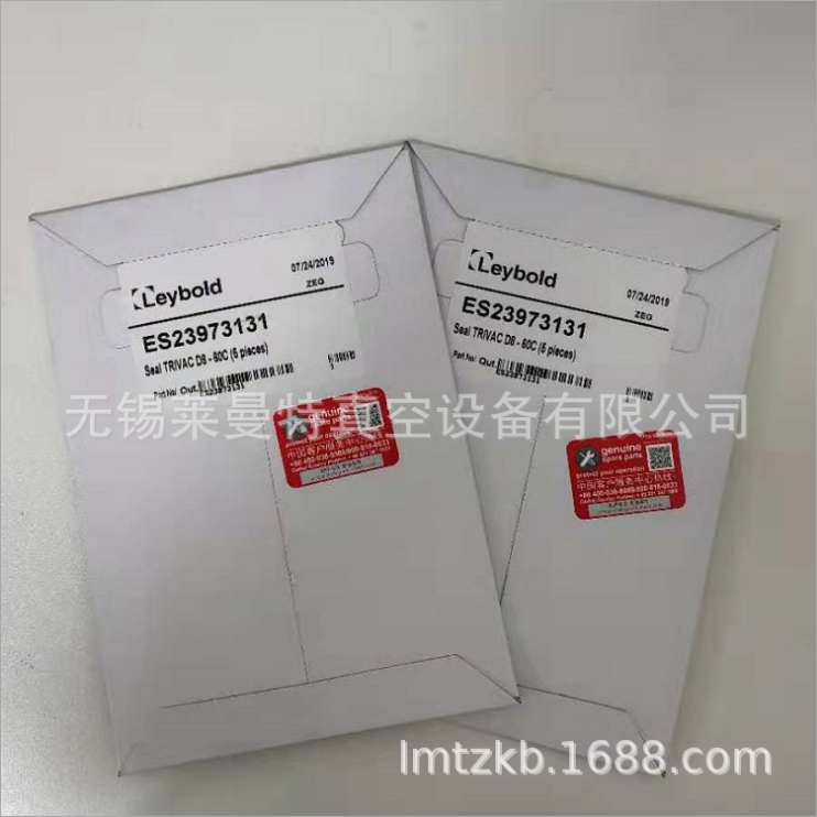 Leybold Lebao Vacuum Pump D8-60C Choke Plug Order Number :ES23973131 Vacuum Pump Oil Repair