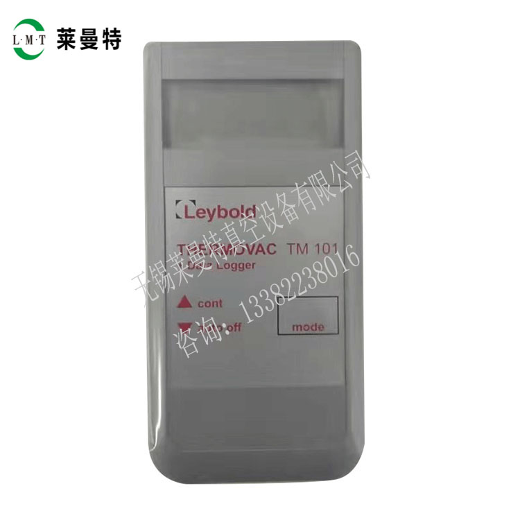 Leybold German original imported Leippel handheld vacuum display meter TM101 test more precise operation