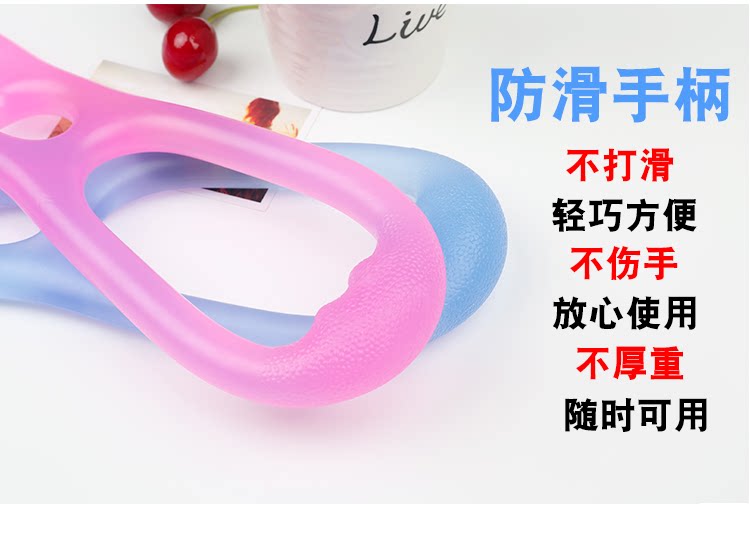 硅胶拉力绳果冻硅胶拉力器带高弹力柔韧拉力带八字拉绳瑜伽健美绳