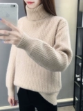 Зимний приятный телу свитер, увеличенная толщина, коллекция 2022, оверсайз