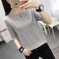 Мелкий серый