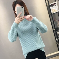 Светло-синий